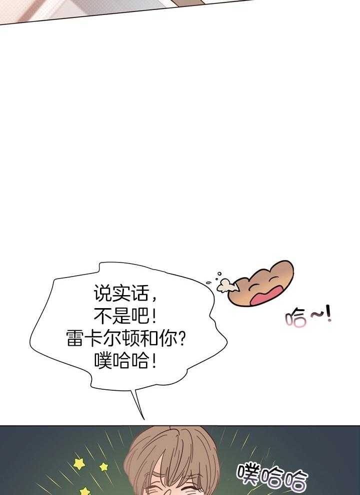 第89话_可以回去了吗39
