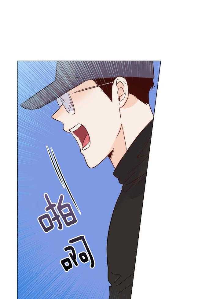 第88话_我来接你了0