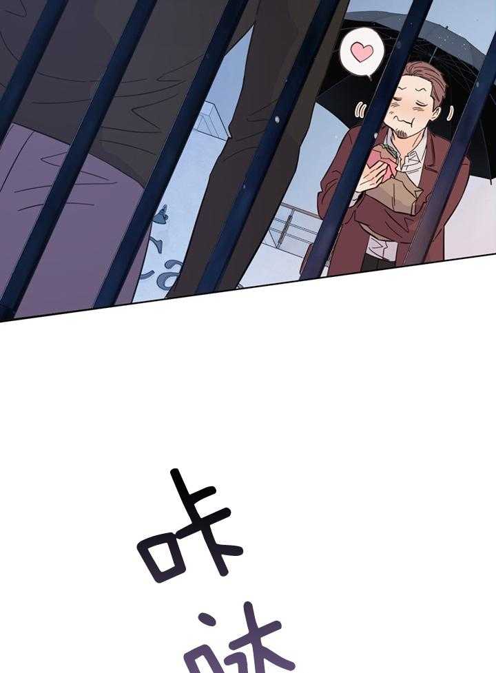 第88话_我来接你了13