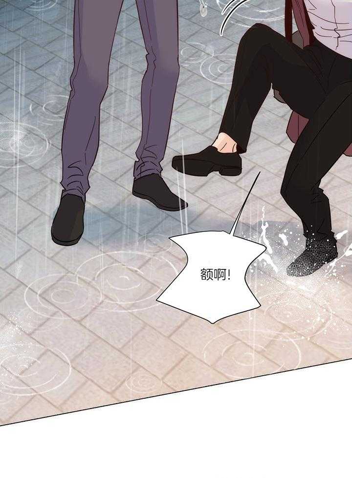 第88话_我来接你了2