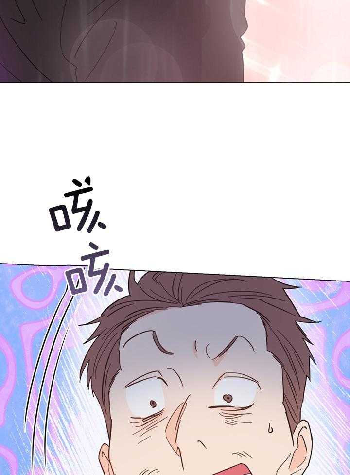 第88话_我来接你了22