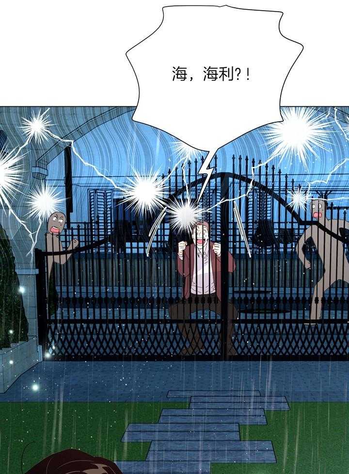 第88话_我来接你了24