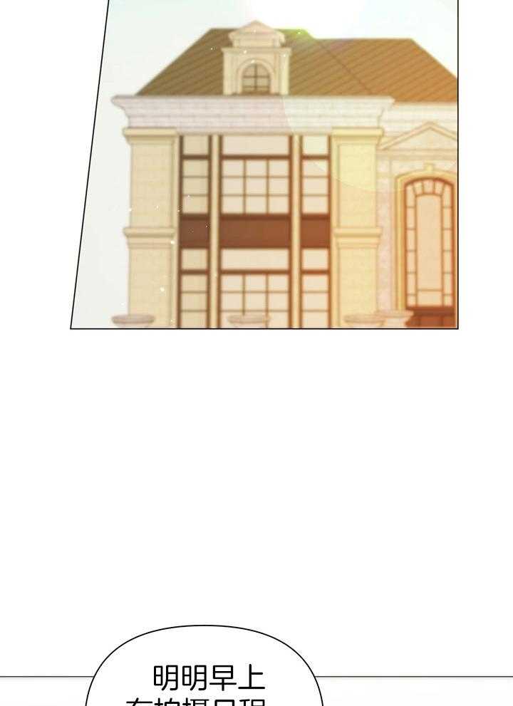 第88话_我来接你了27