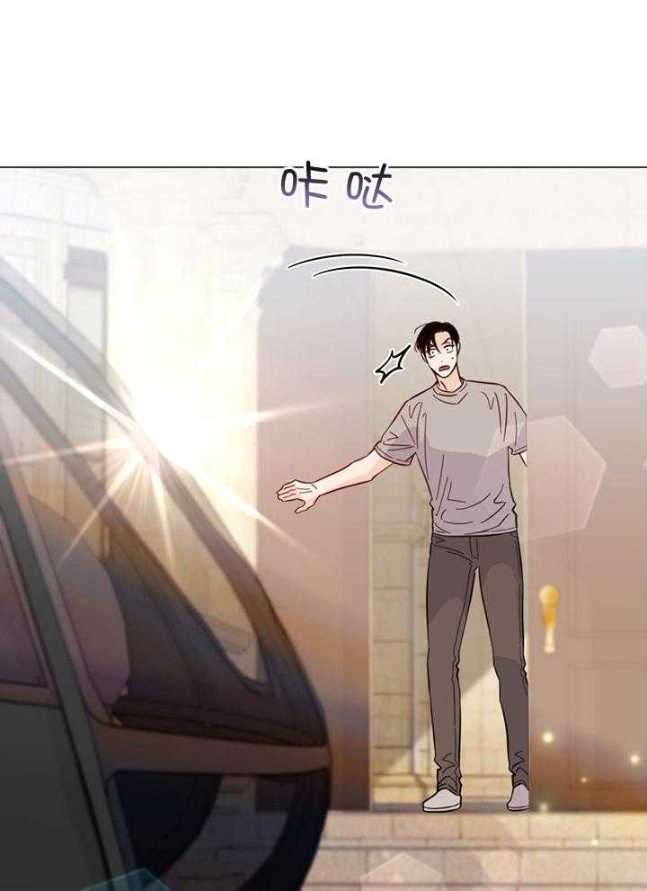 第88话_我来接你了36