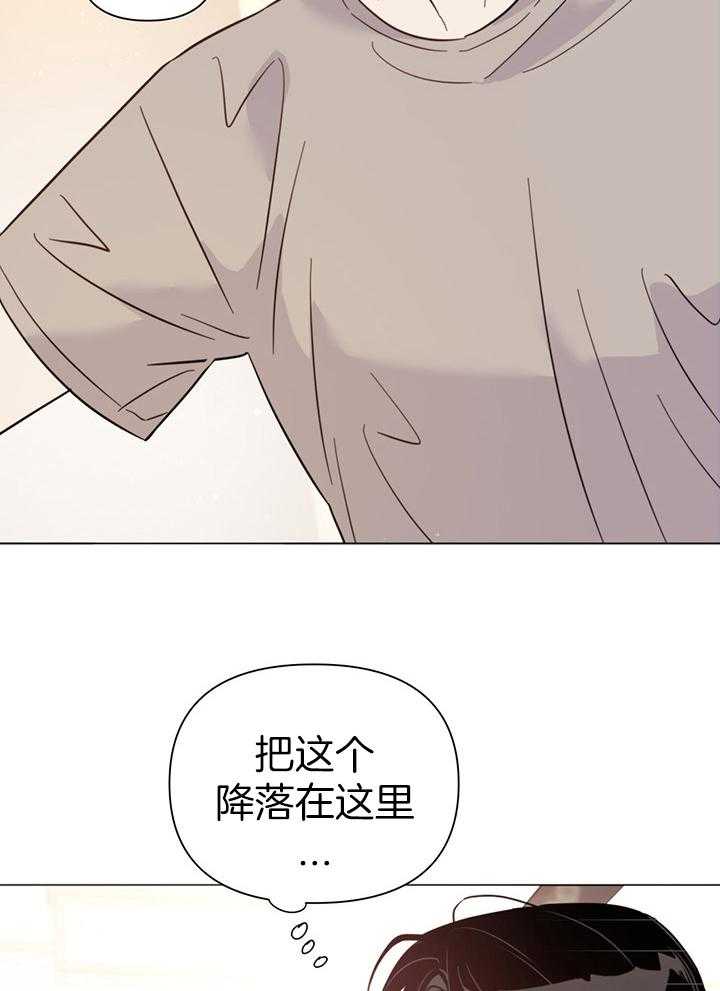 第88话_我来接你了38