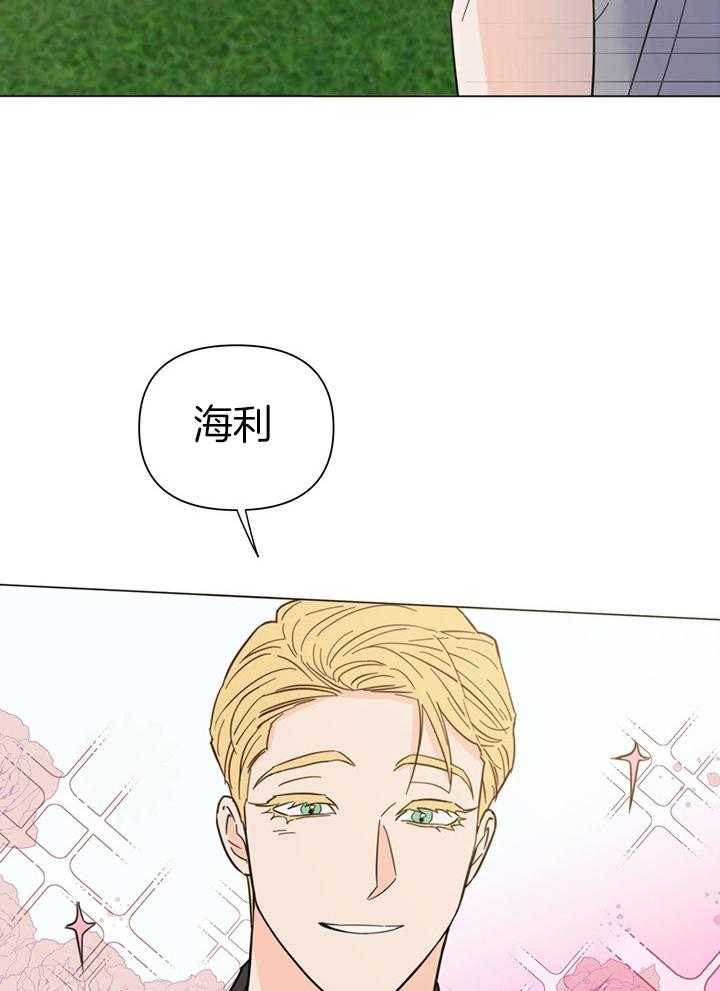 第88话_我来接你了40