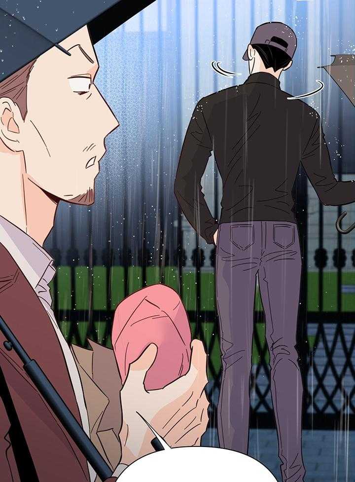 第88话_我来接你了9