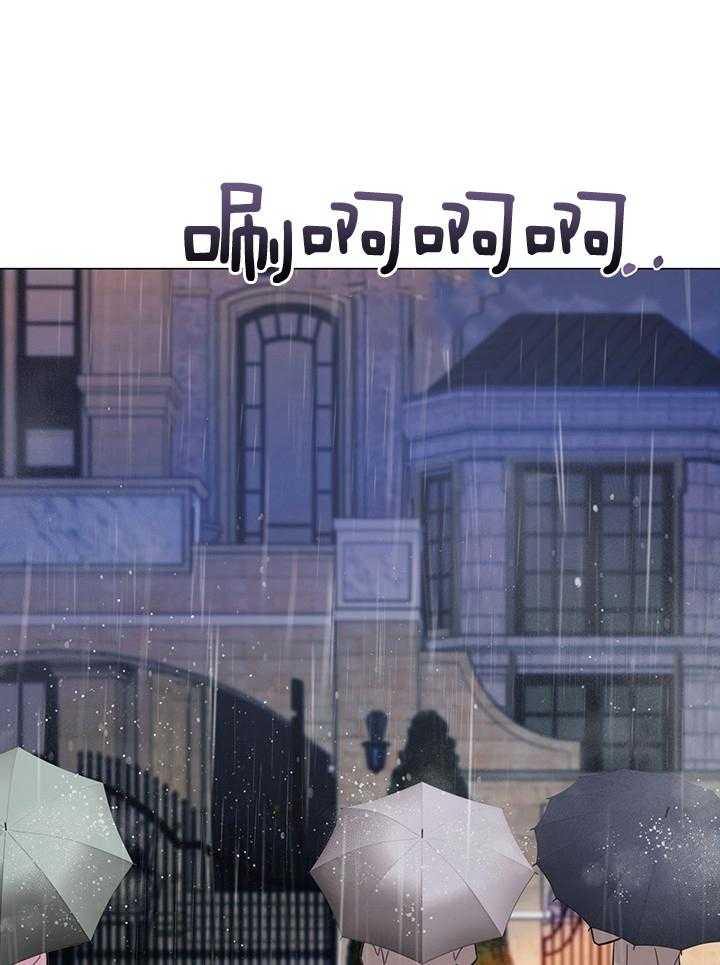 第87话_长的还挺好看0