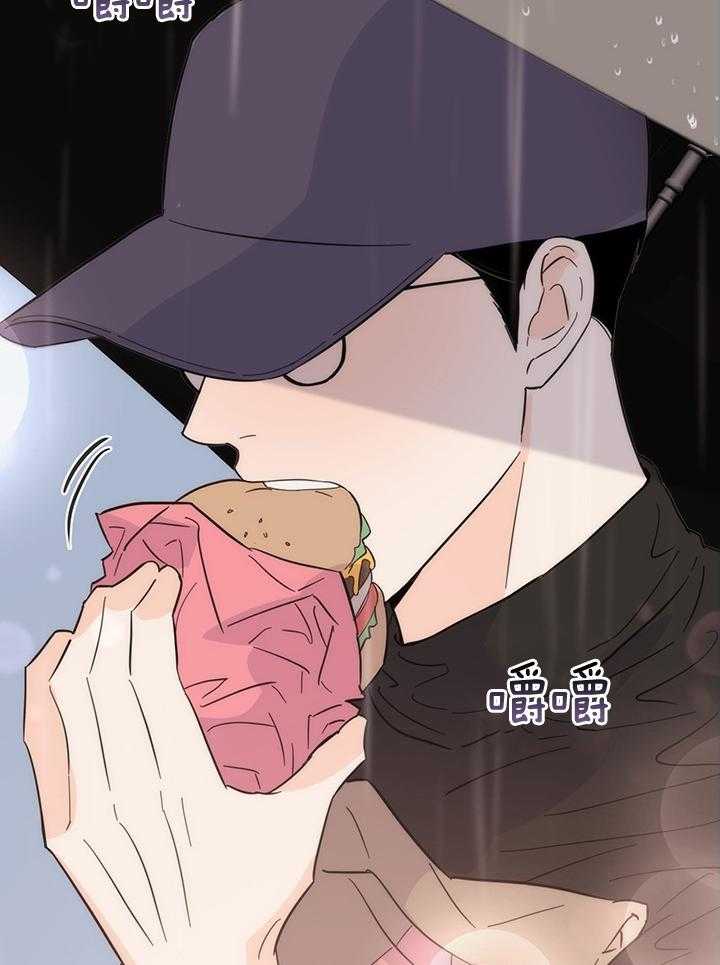 第87话_长的还挺好看14