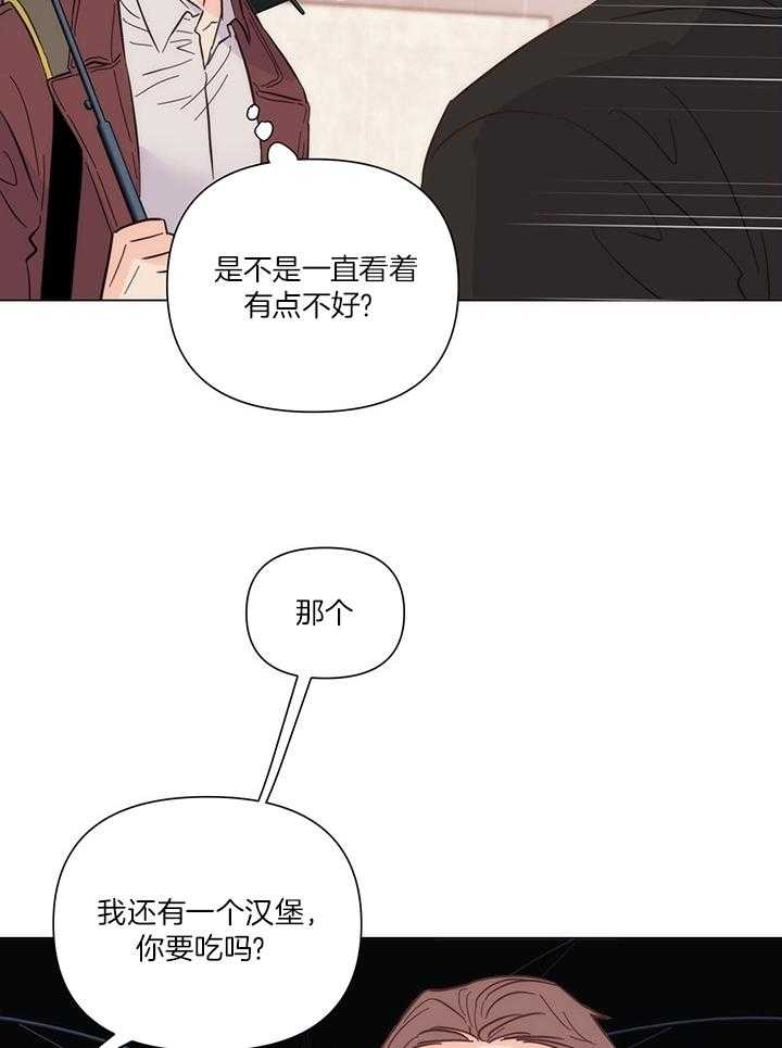 第87话_长的还挺好看17