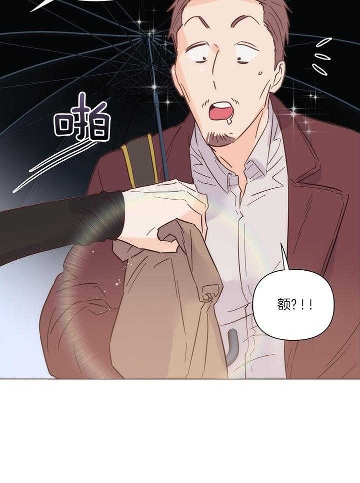 第87话_长的还挺好看18
