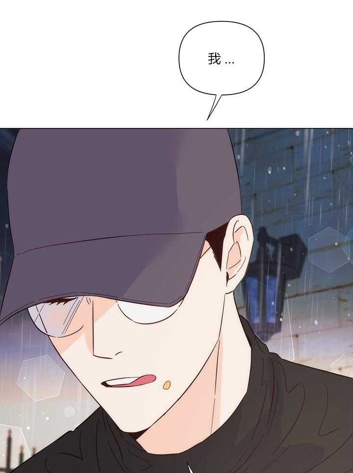 第87话_长的还挺好看22