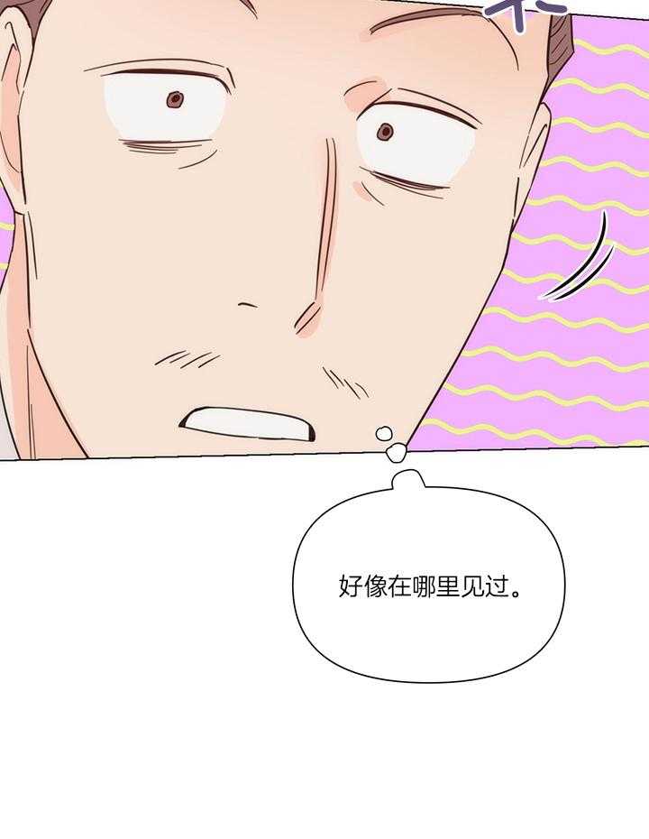 第87话_长的还挺好看30