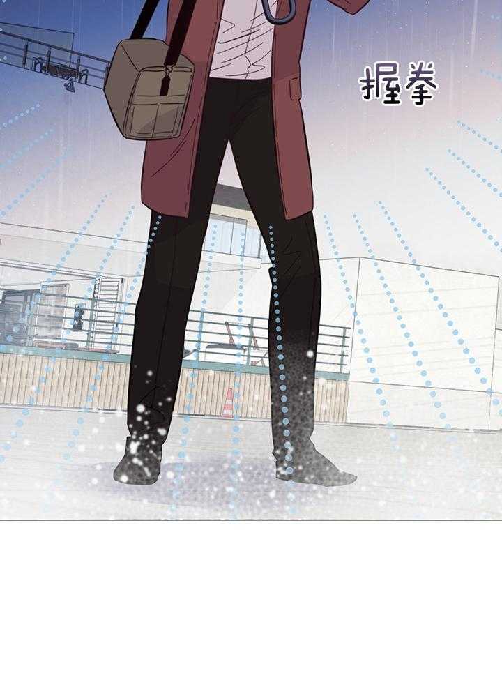 第87话_长的还挺好看6