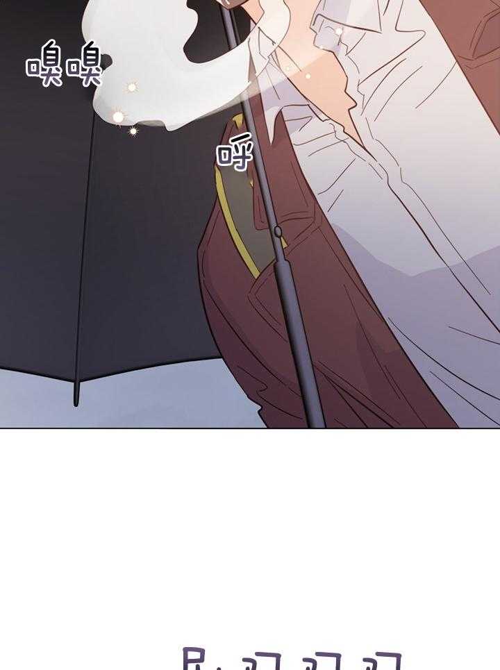 第87话_长的还挺好看9