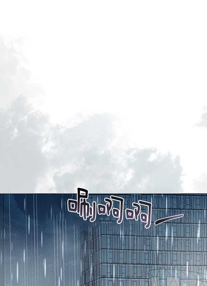 第86话_很快就能见到0