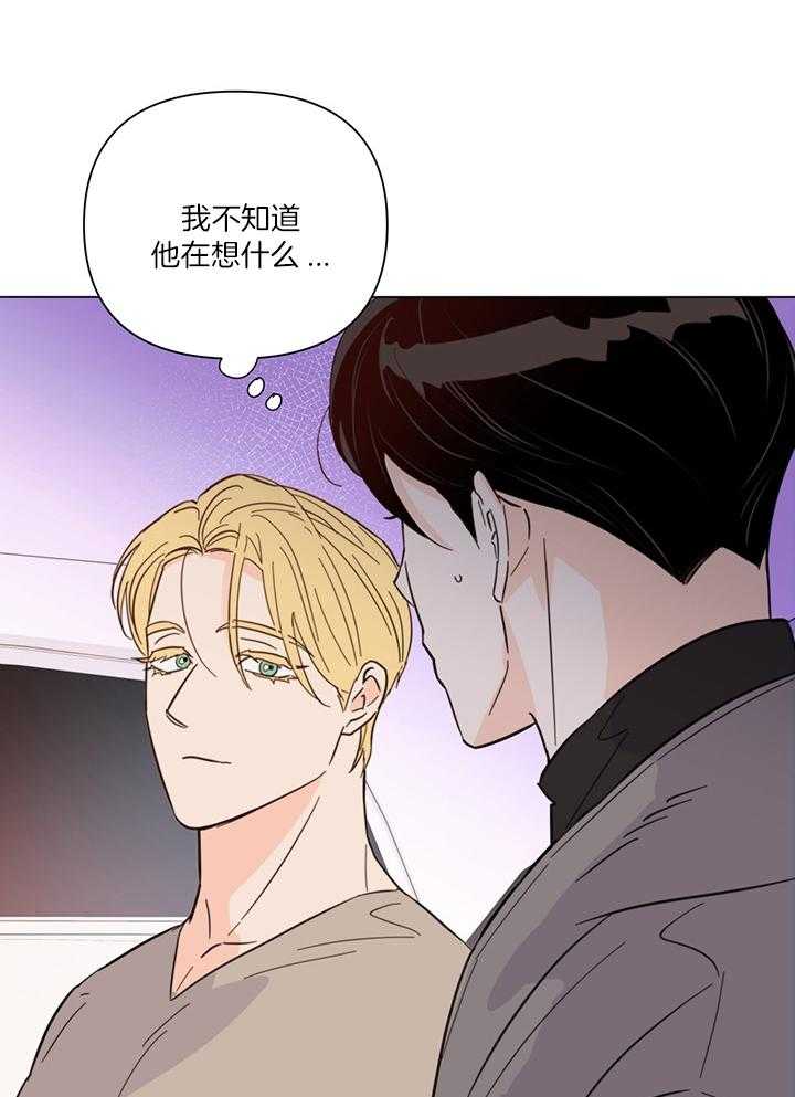 第86话_很快就能见到13