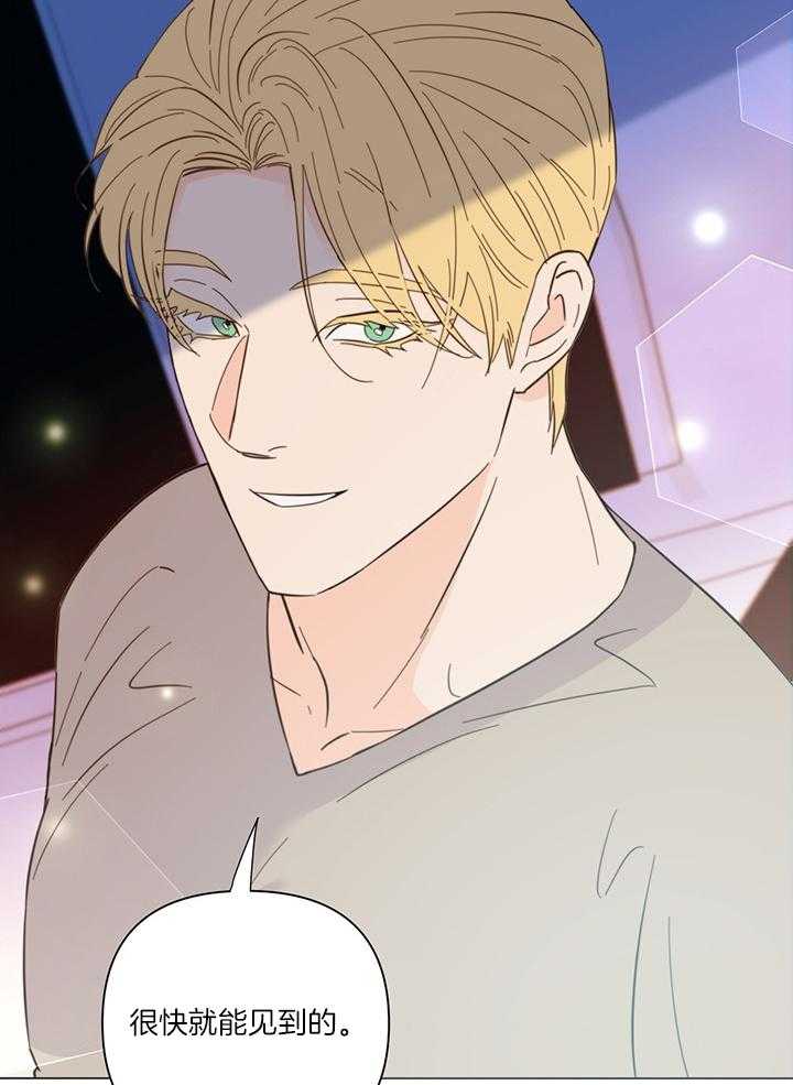 第86话_很快就能见到31