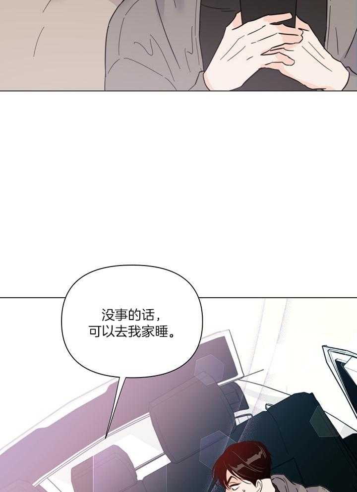 第86话_很快就能见到9