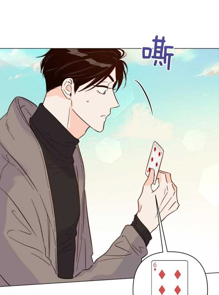 第85话_是成熟了0