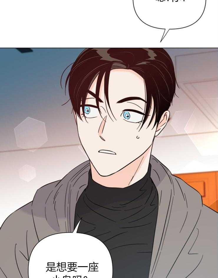 第85话_是成熟了22