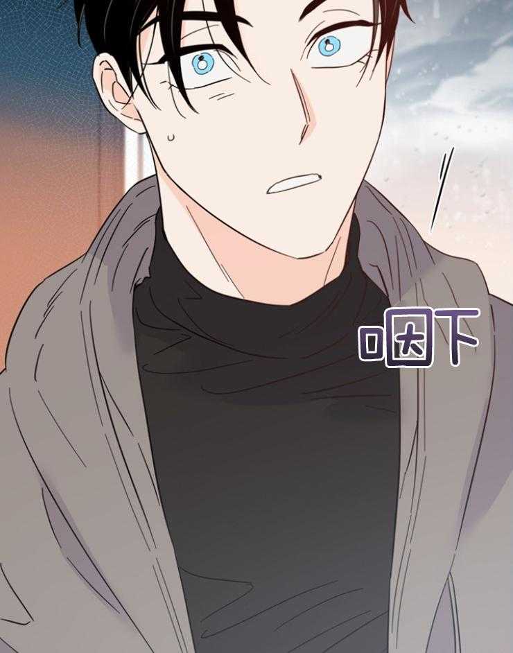 第85话_是成熟了27