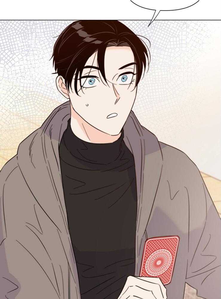 第85话_是成熟了3