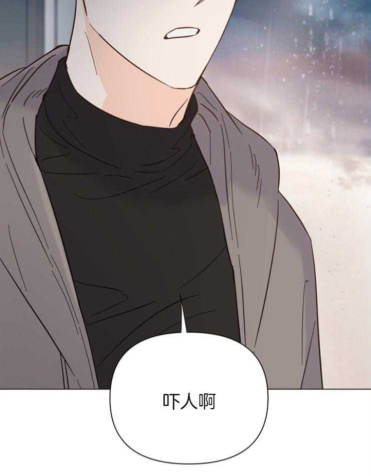 第85话_是成熟了39