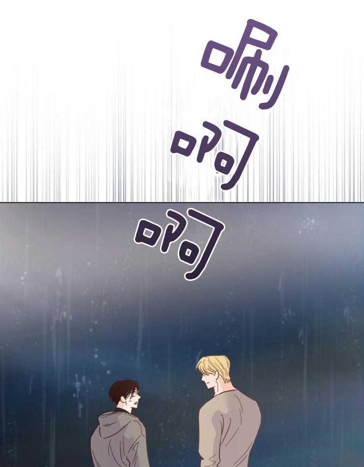 第85话_是成熟了42
