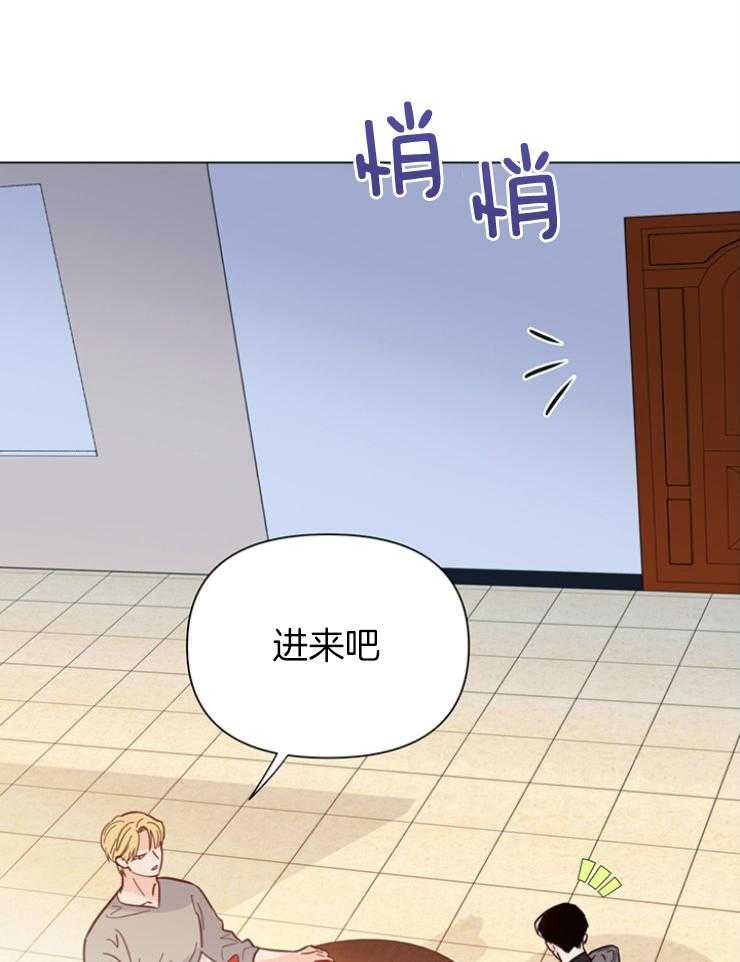 第84话_应该是偶然吧30