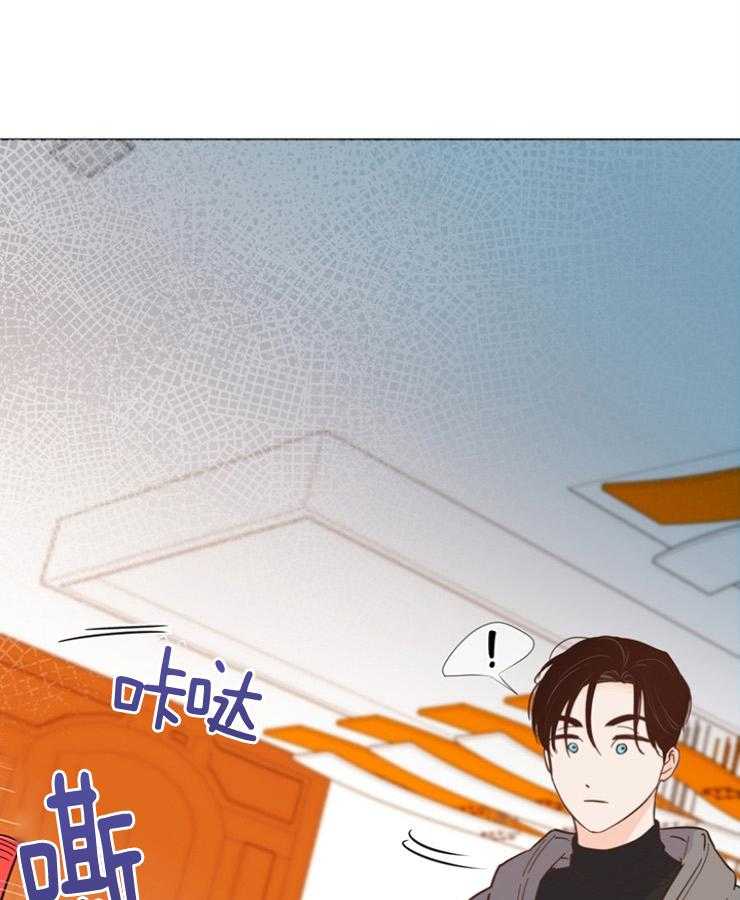 第84话_应该是偶然吧36