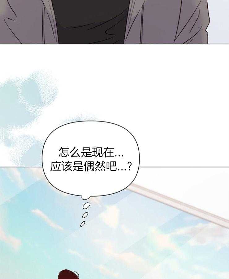 第84话_应该是偶然吧42