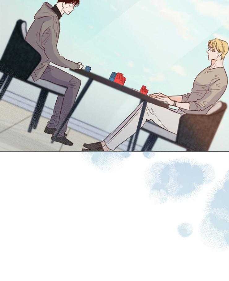 第84话_应该是偶然吧43
