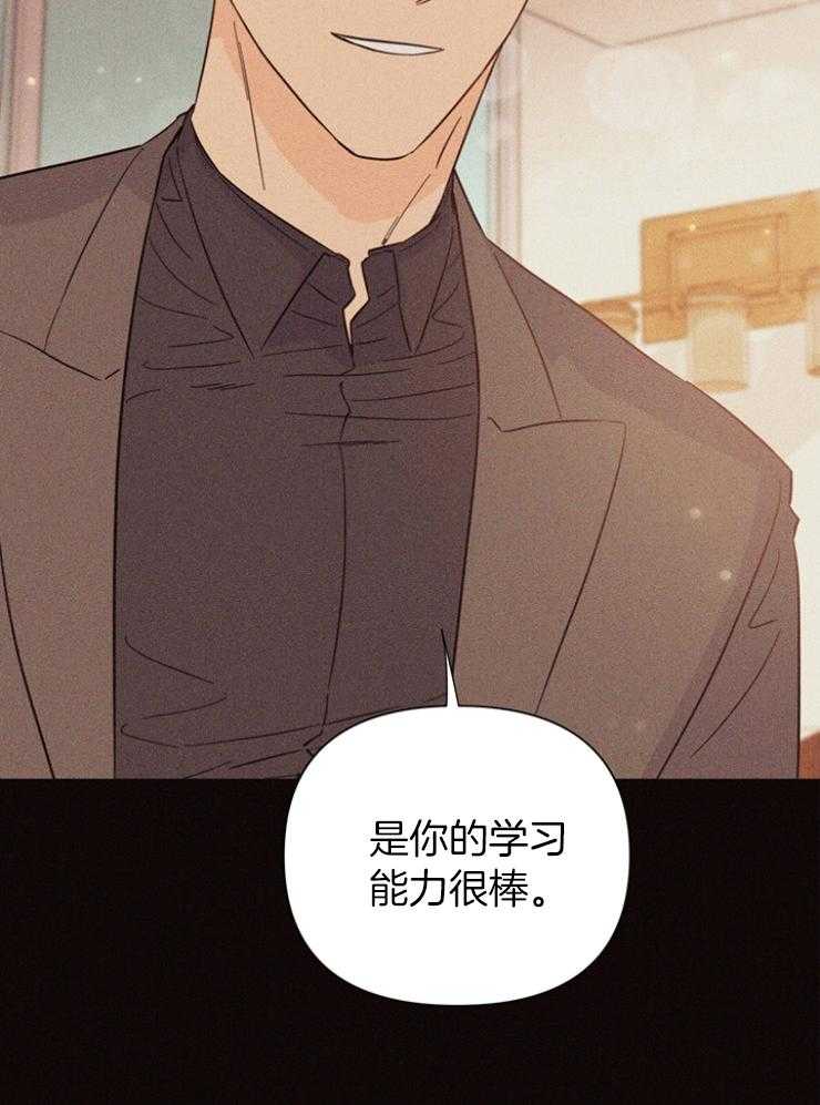 第84话_应该是偶然吧6