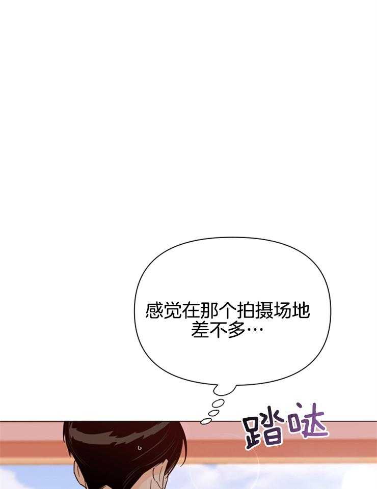 第83话_发卡吧0