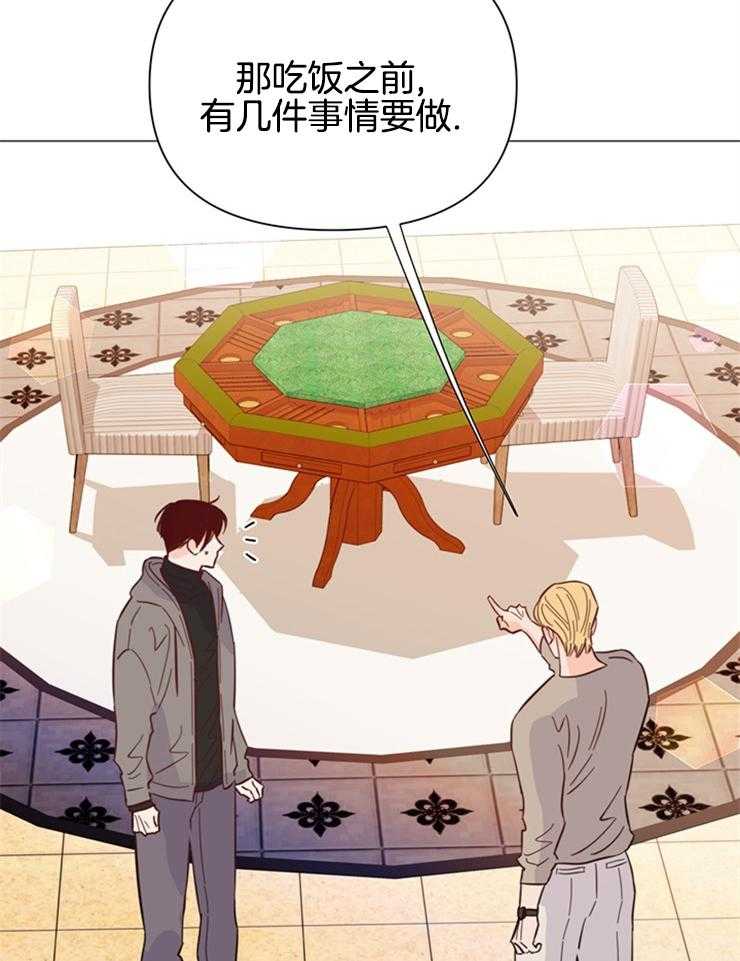 第83话_发卡吧10