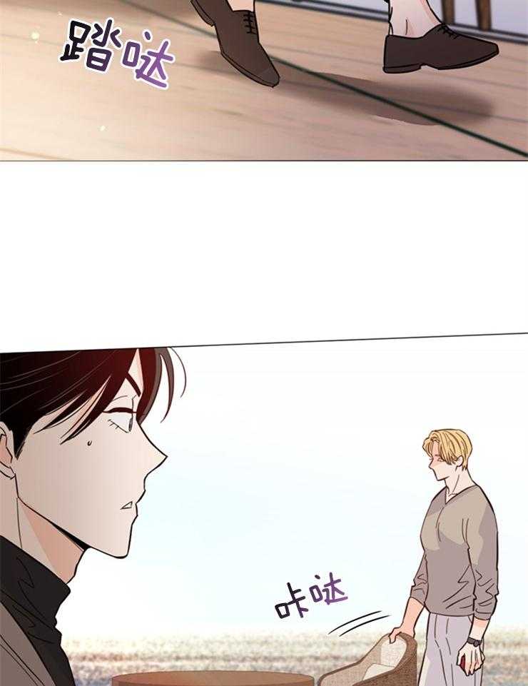 第83话_发卡吧20