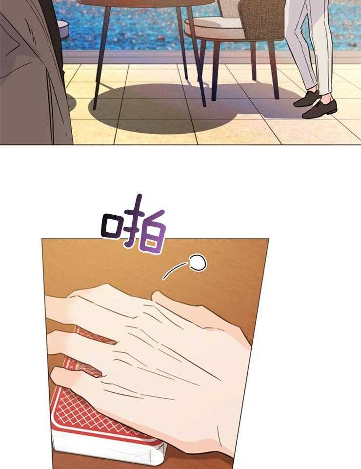 第83话_发卡吧21