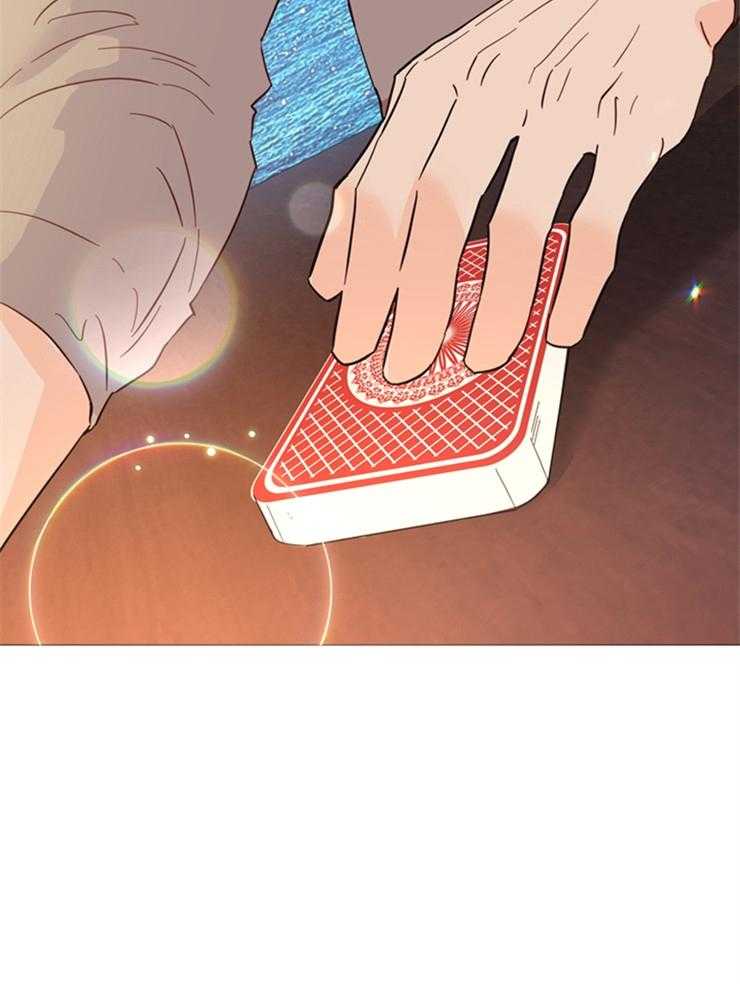 第83话_发卡吧24