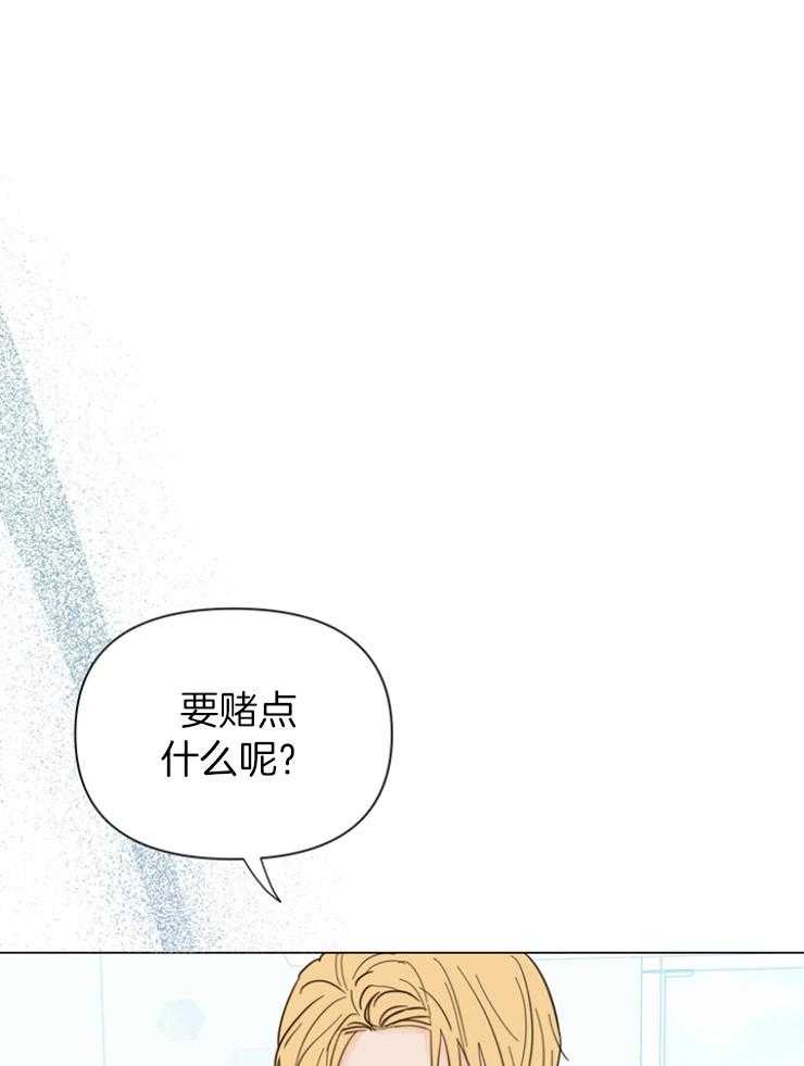 第83话_发卡吧25