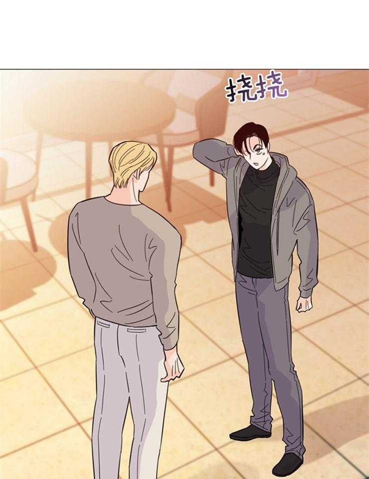 第83话_发卡吧3