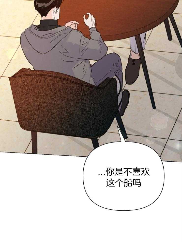第83话_发卡吧30