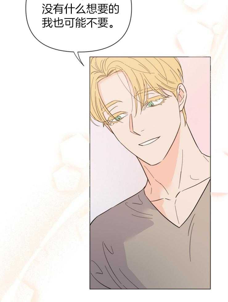 第83话_发卡吧35