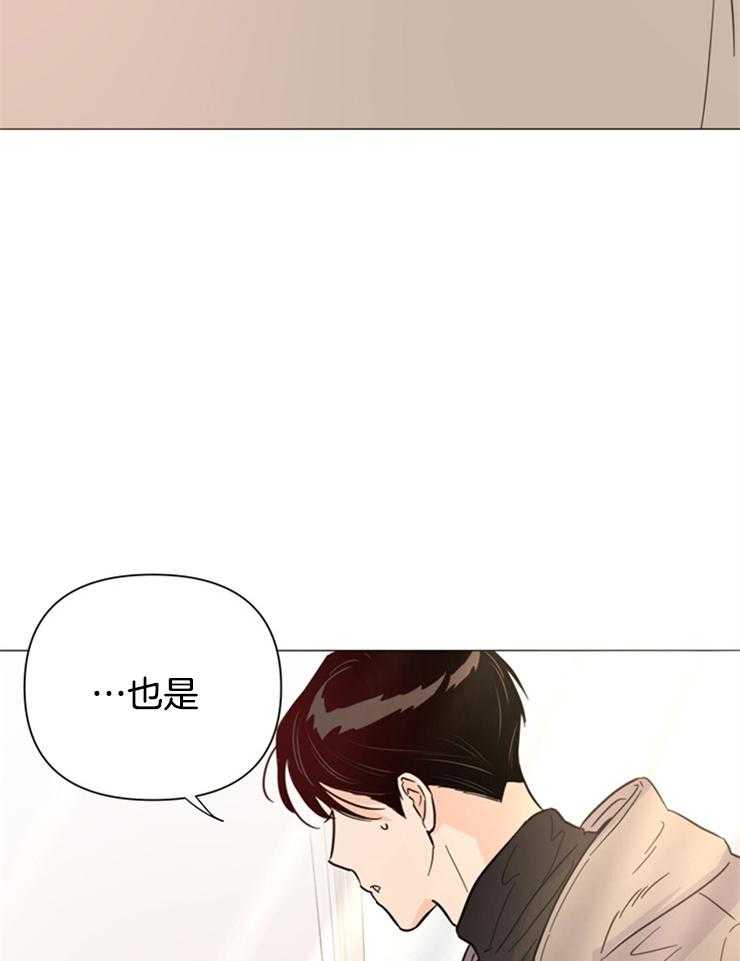 第83话_发卡吧6