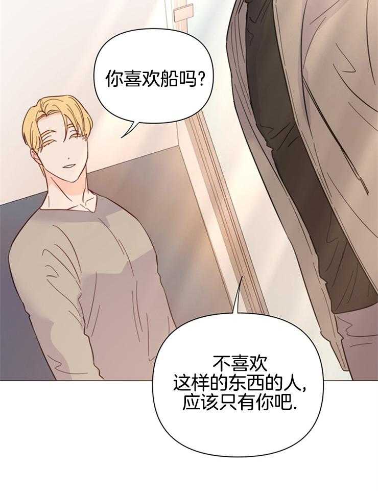 第83话_发卡吧7