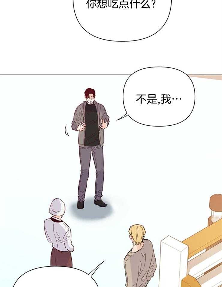 第82话_好船11