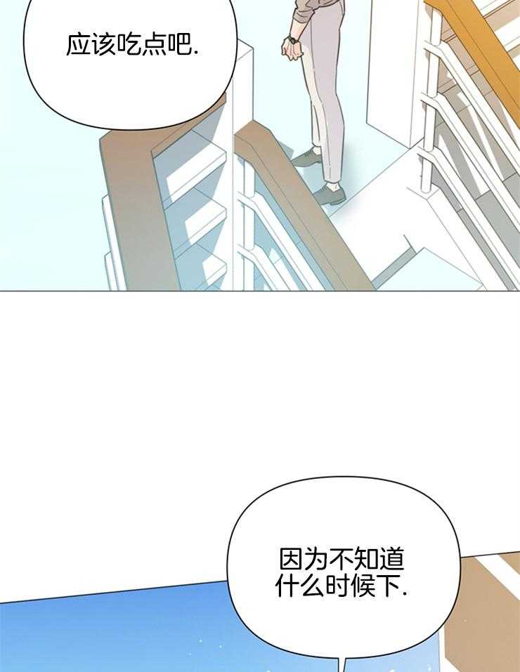 第82话_好船12