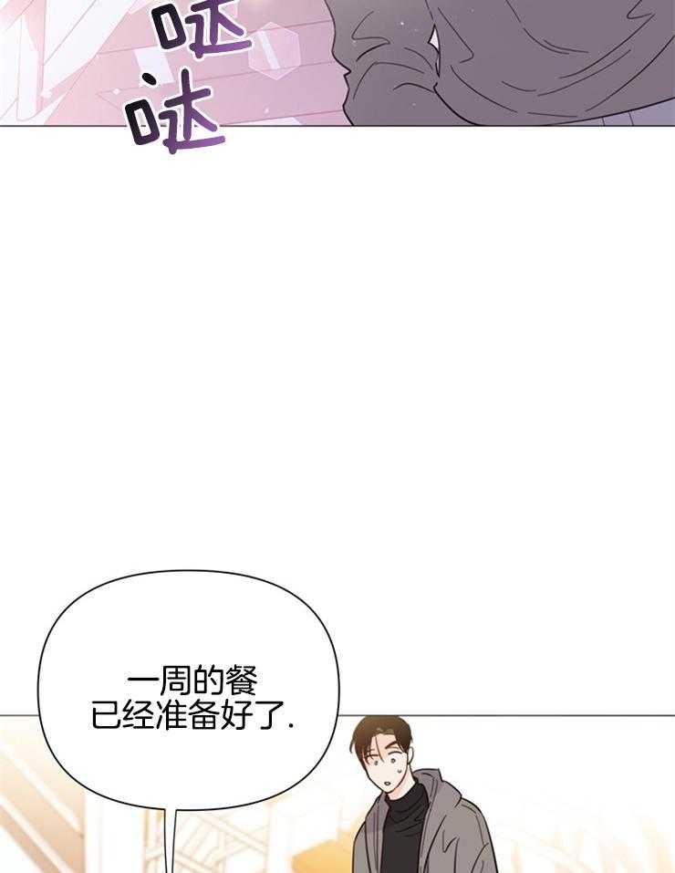 第82话_好船14
