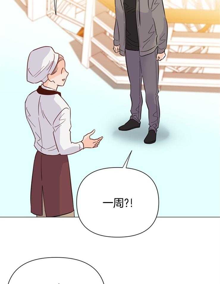 第82话_好船15
