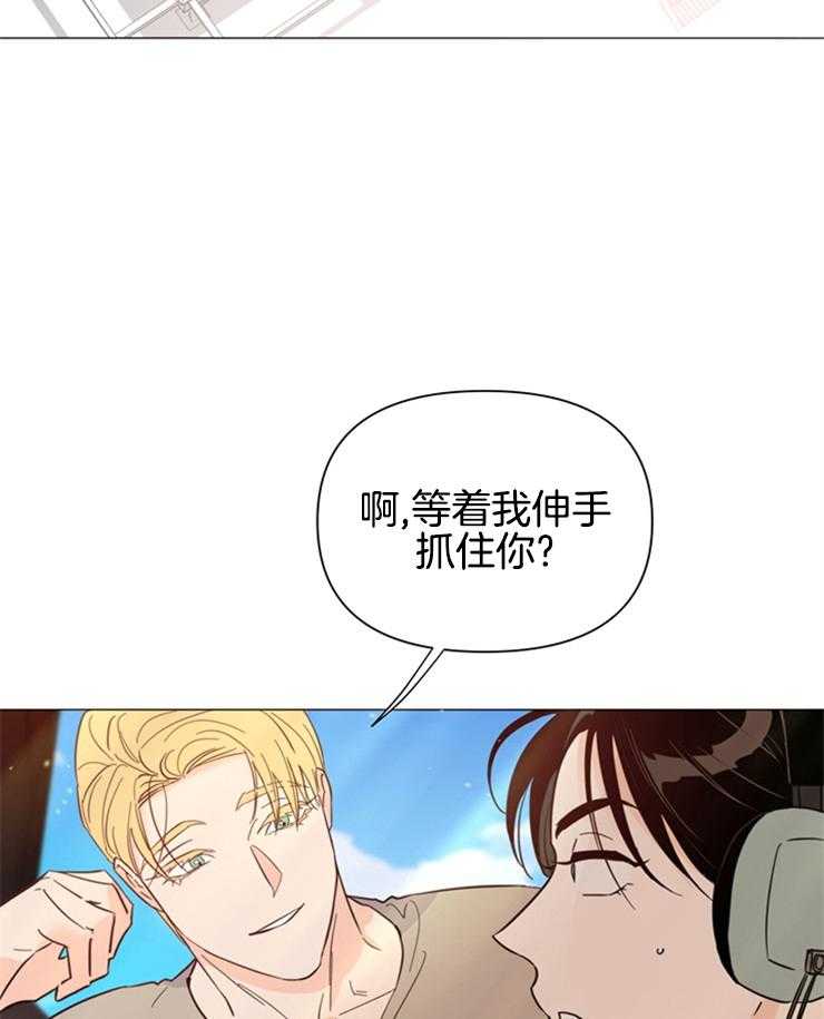 第82话_好船2